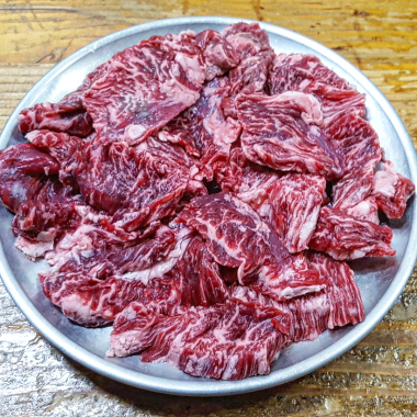 고기 어디까지 먹어봤니