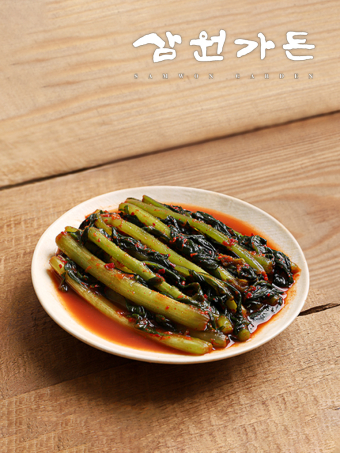 [삼원가든] 열무김치 (개별배송)