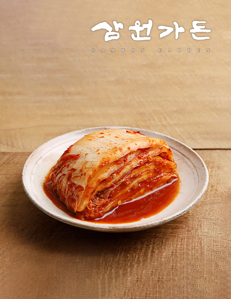 [삼원가든] 포기김치 (개별배송)