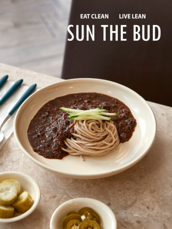 [썬더버드] 저당 유니 짜장면