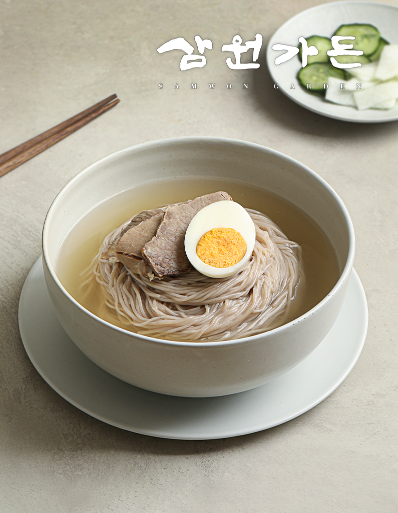 [삼원가든] 서울식 물냉면