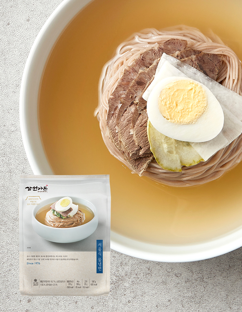 [삼원가든] 서울식 물냉면