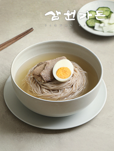 [삼원가든] 서울식 물냉면