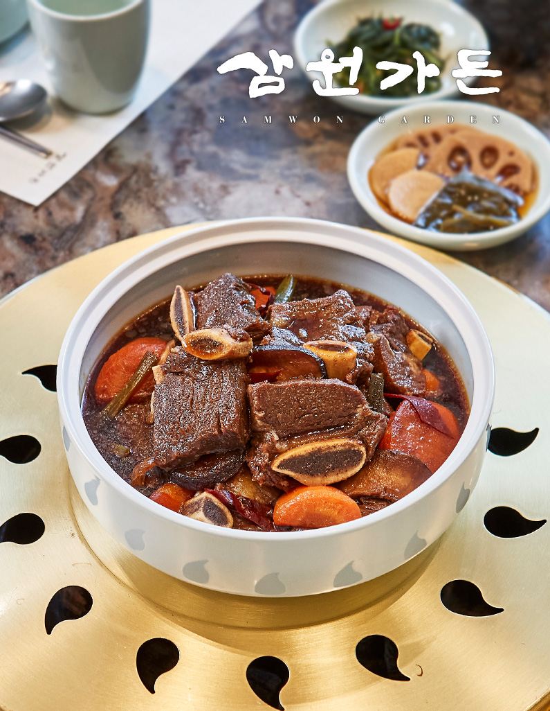 [삼원가든] 소갈비찜 1kg