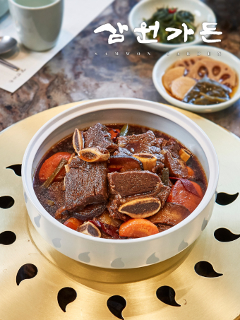 [삼원가든] 소갈비찜 1kg