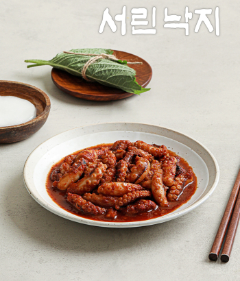 [서린낙지] 매운낙지볶음