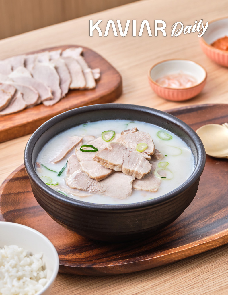 [캐비아데일리] 제주 돔베고기 국밥국