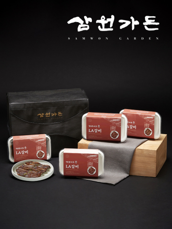 [삼원가든] 秀 LA갈비 선물세트